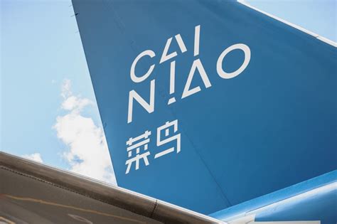 cainiao returns